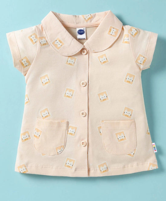 Beige Teddy Sinker Girls's Half Sleeve Sleepwear Set | Front Open