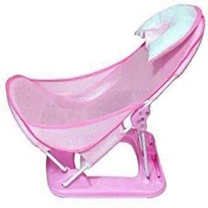 Anti Slip Baby Bather | 0-6M | Pink