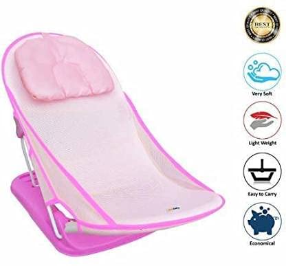 Anti Slip Baby Bather | 0-6M | Pink