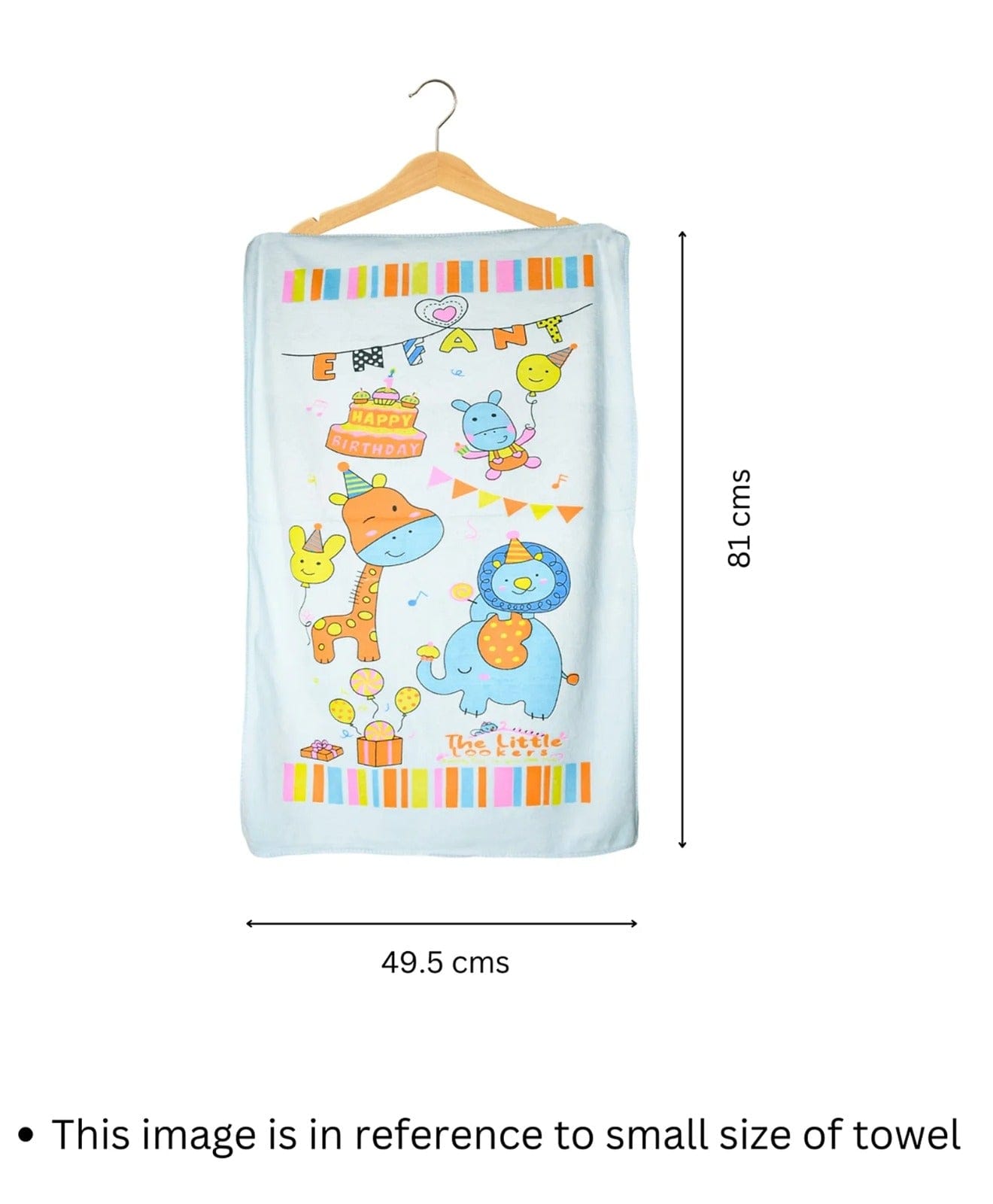 Baby Bath Towels Pure Cotton | Multicolor | Pack of 2