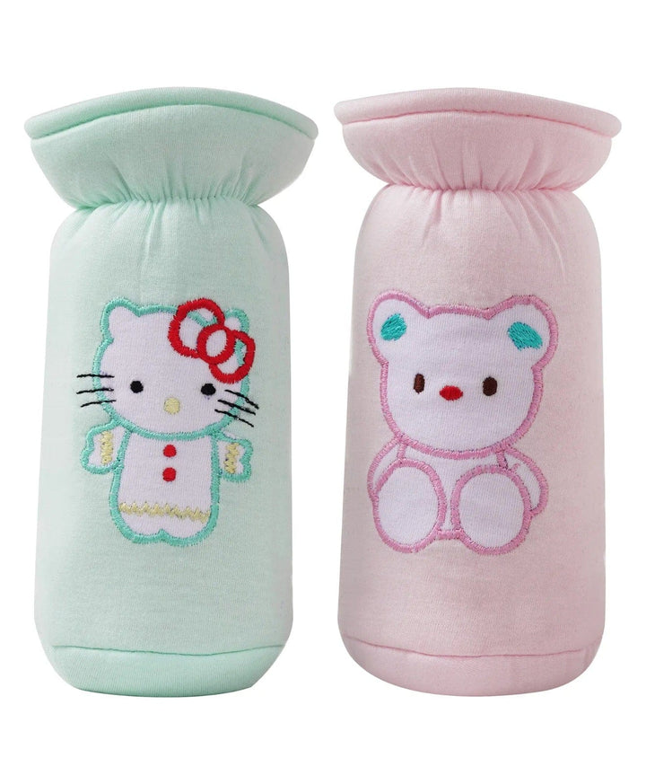 Baby Feeding Bottle Covers | Pack of 2