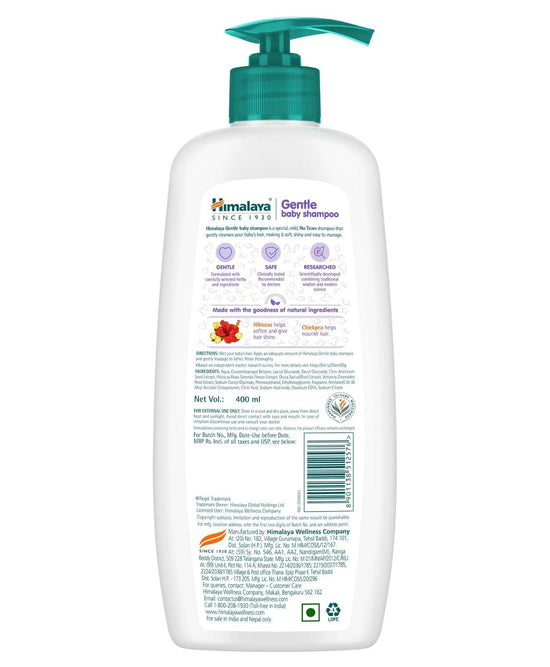 Himalaya Herbal Gentle Baby Shampoo
