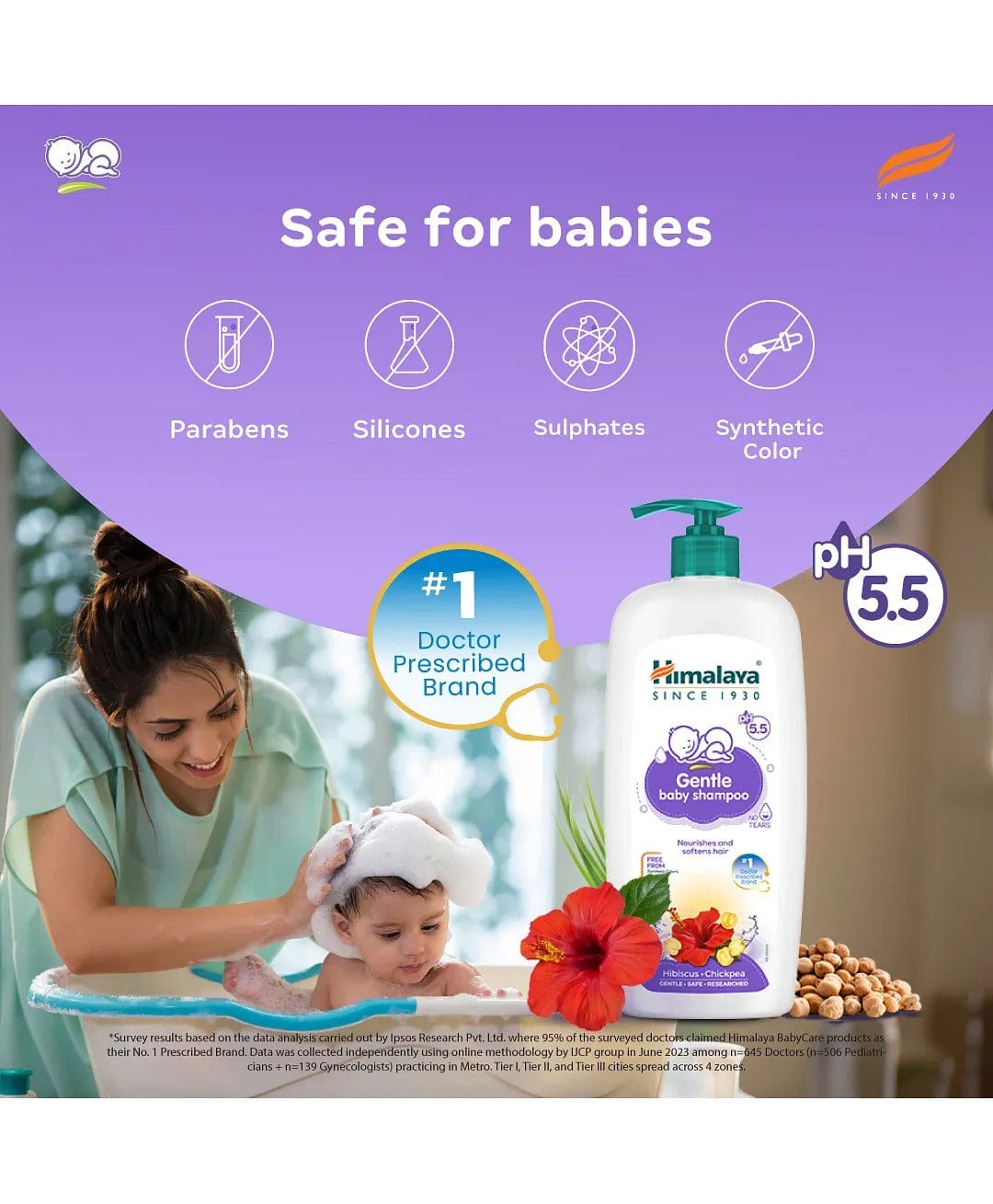 Himalaya Herbal Gentle Baby Shampoo
