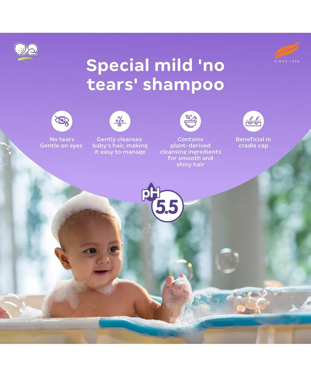 Himalaya Herbal Gentle Baby Shampoo