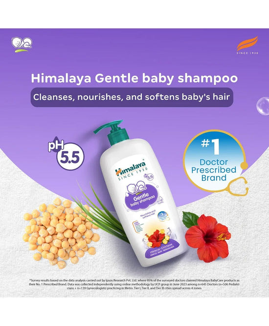 Himalaya Herbal Gentle Baby Shampoo