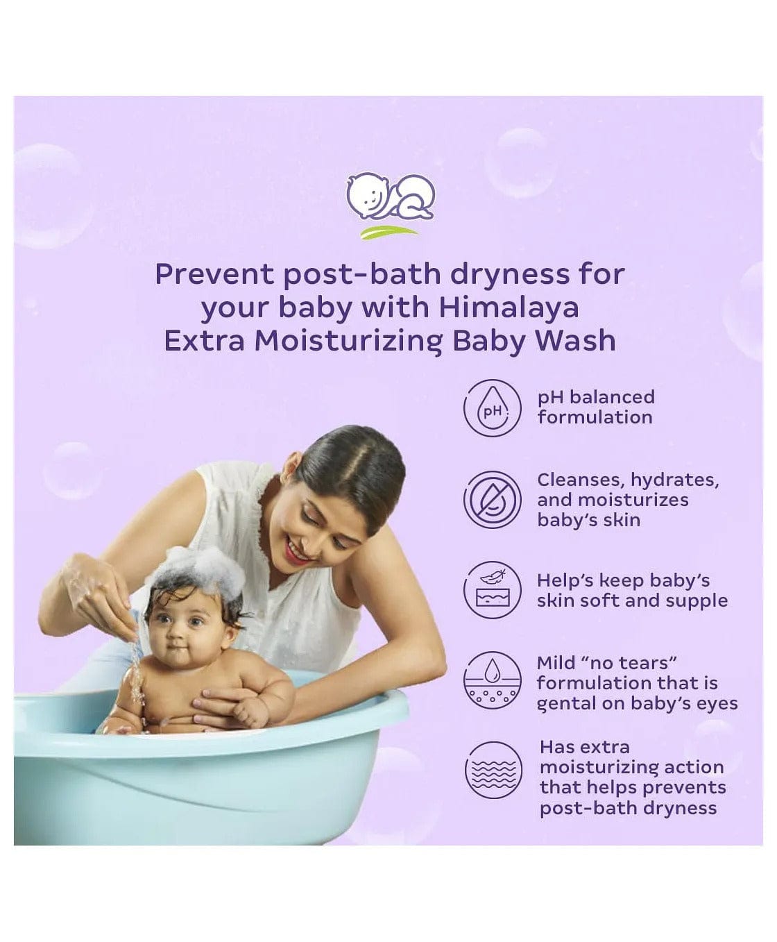 Himalaya Extra Moisturizing Baby Wash | 400ml