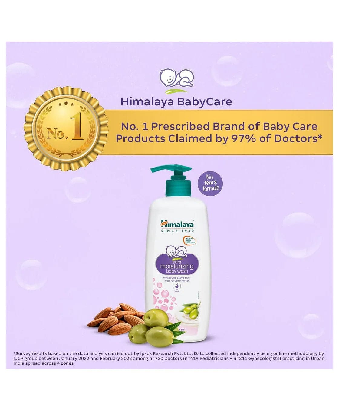 Himalaya Extra Moisturizing Baby Wash | 400ml